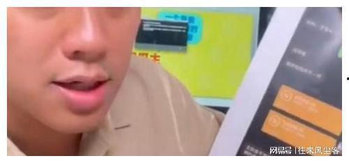 爆料汪小菲视频大全,揭秘明星私生活瞬间  第2张