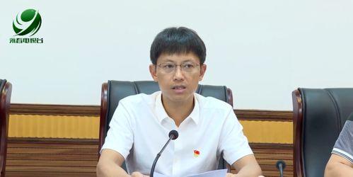 永春新闻爆料事件最新,最新事件引发社会关注,真相即将揭晓 第3张 永春新闻爆料事件最新,最新事件引发社会关注,真相即将揭晓 第3张