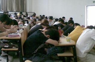 大学生爆料课堂视频  第2张