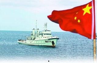 南海血泪在线观看  第2张